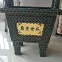 古錢幣鼎擺件陜西宋幣編制司母戊方鼎桌擺銅錢鼎工藝品