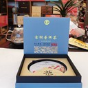 西安茶禮紀念品茶餅/雕桌擺配紅木支架陳列品