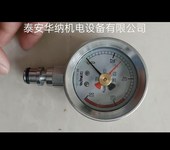 YTN-100型礦用雙針耐震壓力表的應用場景
