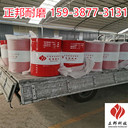 防磨膠泥廠家耐磨膠泥陶瓷耐磨料