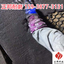 煙道防磨料陶瓷耐磨料剛玉防磨膠泥