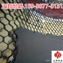 防磨料碳化硅陶瓷耐磨料剛玉防磨膠泥價(jià)格