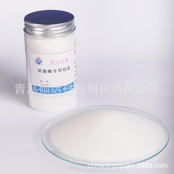 尿激酶硅膠