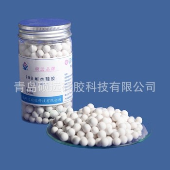FNG-A耐水硅膠