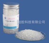 變壓吸附硅膠1-3mm