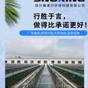 管式超濾膜選型指南：如何匹配需求，讓水處理更？