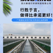 管式超濾膜選型指南圖片