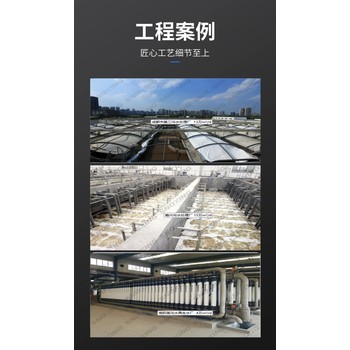新加坡美能外壓式超濾膜廠家，MBR膜精選廠家