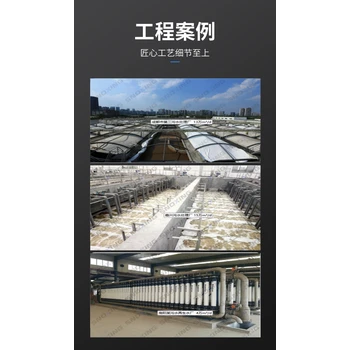 新加坡美能外壓式超濾膜廠家，MBR膜精選廠家