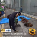 深圳地下管道測漏維修，示蹤氣體探查漏水點(diǎn)，消防管網(wǎng)漏水檢漏