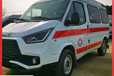 阿拉善盟危重病人轉(zhuǎn)運(yùn)救護(hù)車收費(fèi)價(jià)目表