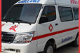 青島臨終返鄉(xiāng)-120長(zhǎng)途跨省救護(hù)車