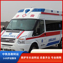 九江臨終返鄉(xiāng)-急救護(hù)送車出租