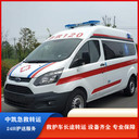 太原臨終返鄉(xiāng)-120長(zhǎng)途跨省救護(hù)車(chē)