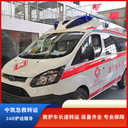 瀘州私人救護車服務(wù)電話遠程護送