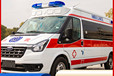阿拉善盟臨終返鄉(xiāng)-120長(zhǎng)途跨省救護(hù)車