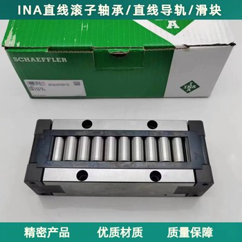 PR14135-GR1軸承尺寸德國INA品牌