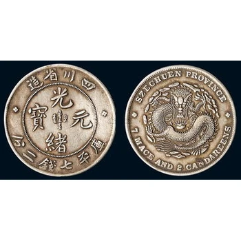 廣東化石私人現(xiàn)金收購電話—瓷器當天變現(xiàn)收購