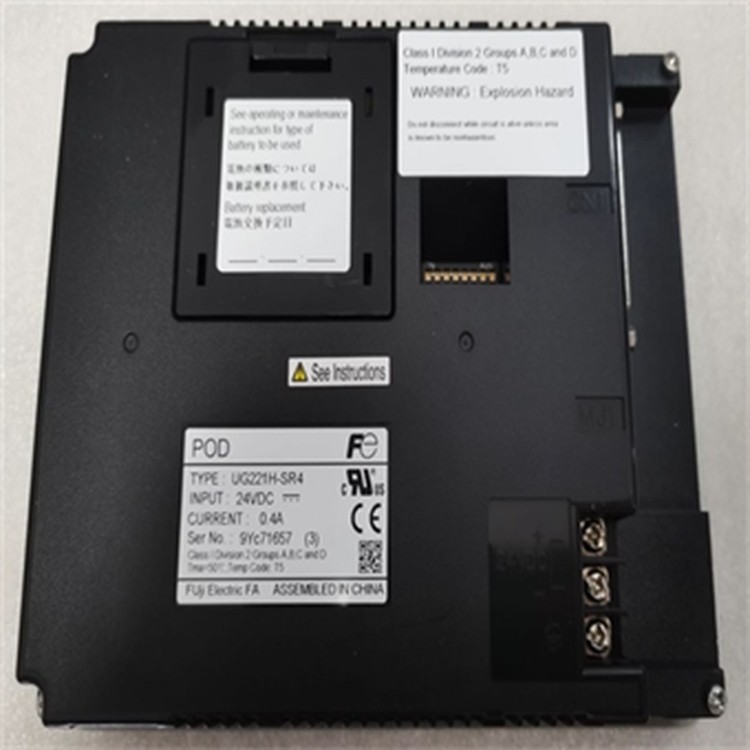 1743668421026060500-9.jpg@750w_750h_90Q