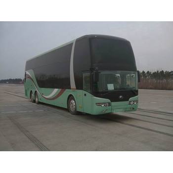 壽光到嵊州長途汽車時間電話