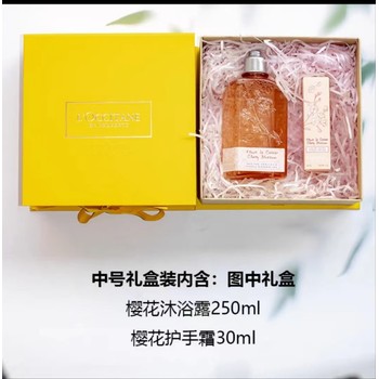 三八節(jié)禮品供應(yīng)，女神節(jié)禮品采購(gòu)，各大平臺(tái)積分兌換禮品