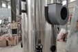 內(nèi)蒙古阿拉善盟生物質(zhì)鍋爐制造工廠有哪些安裝方式：快裝鍋爐
