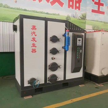 四川瀘州燃油鍋爐廠家報價樣式：其它