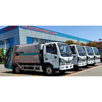 東風7方壓縮垃圾車價格
