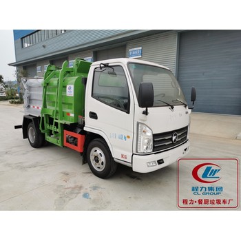 國六藍(lán)牌餐廚垃圾車，凱馬泔水轉(zhuǎn)運車