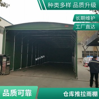 商鋪手搖或電動伸縮遮陽棚倉庫推拉雨蓬定做安裝