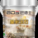 仿石漆品牌外墻漆水包砂廠(chǎng)家巴德士玉石