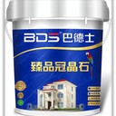 外墻仿石漆品牌巴德士冠晶石廠家招商