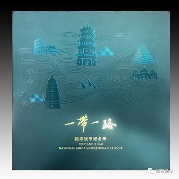 福州古董古玩鑒定估價交易回收