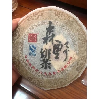 莆田古董普洱茶餅茶盒鑒定估價(jià)交易中心
