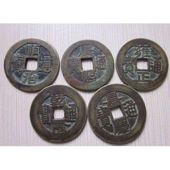 漳州古董八卦花錢(qián)鑒定交易估價(jià)中心