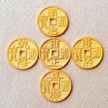 漳州古錢幣古董古玩字畫瓷器玉器陶瓷鑒定成交