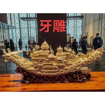 漳州紫檀沉香烏木金絲楠黃花梨鑒定交易機構(gòu)