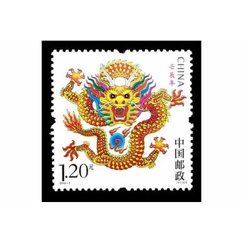福建福州老郵票收藏品回收交易估價(jià)鑒定