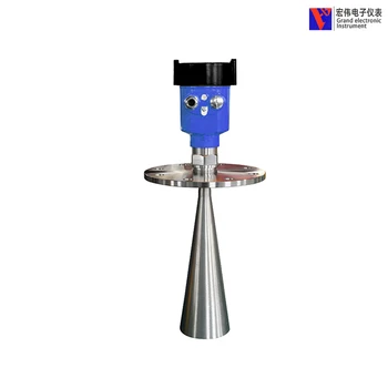 26G喇叭口雷達(dá)液位計(jì)