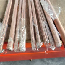 c15760彌散強(qiáng)化合金銅材料