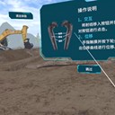 三維數(shù)據(jù)可視化數(shù)字孿生系統(tǒng)定制開(kāi)發(fā)