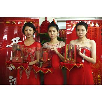 陜西紅西鳳酒營(yíng)銷有限公司紅西鳳酒1978