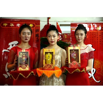 陜西紅西鳳酒營(yíng)銷有限公司紅西鳳酒1978