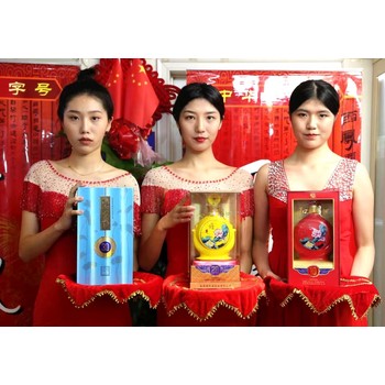 陜西西鳳酒股份有限公司熱線
