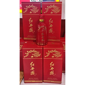 紅西鳳酒1978西安紅西鳳酒新品