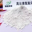 粒粒皆活性，氧化鈣——吸濕劑，守護(hù)每一處干燥的奇跡！
