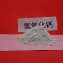 干法脫硫新紀(jì)元：環(huán)保，讓藍(lán)天更自由呼吸