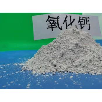 錫山區(qū)鋼廠干法脫硫劑用于煙道干法脫硫
