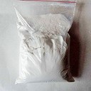 紫陽(yáng)鋼廠(chǎng)干法脫硫劑用于煙道干法脫硫