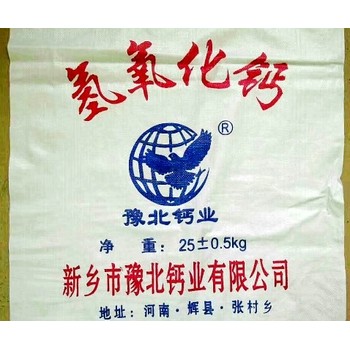 漢壽鋼廠干法脫硫劑用于煙道干法脫硫